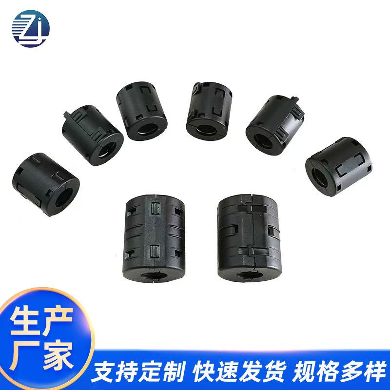 清远磁环